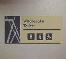 Fig 11 ISA toilet sign