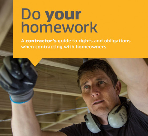 Cover of the Do Your Homework document