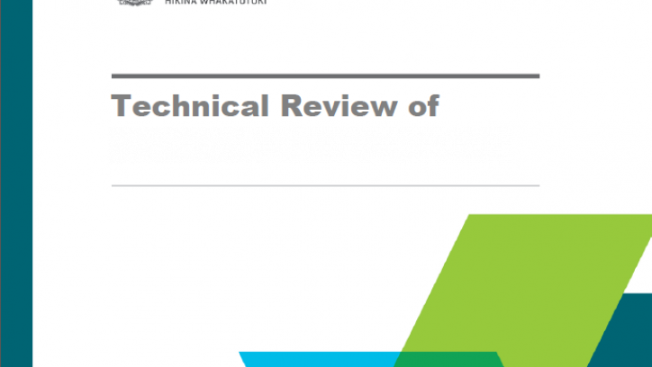 Example cover of a technical review document